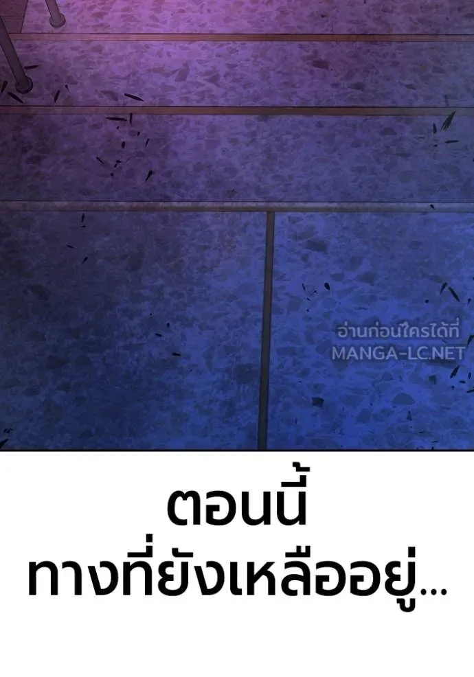 หน้า 111