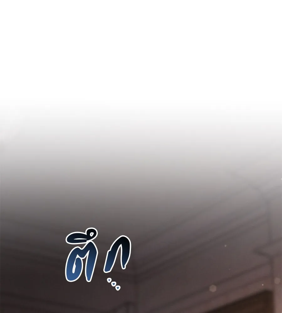 หน้า 161