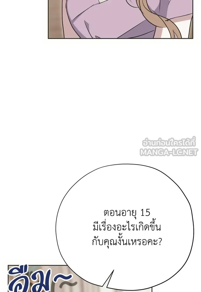 หน้า 78
