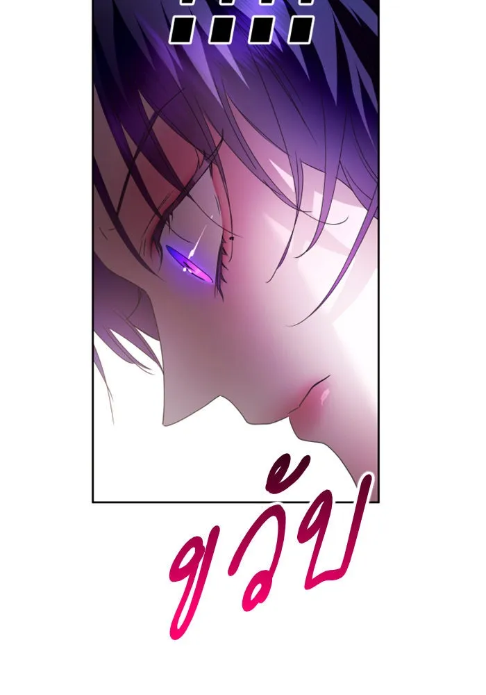 หน้า 149