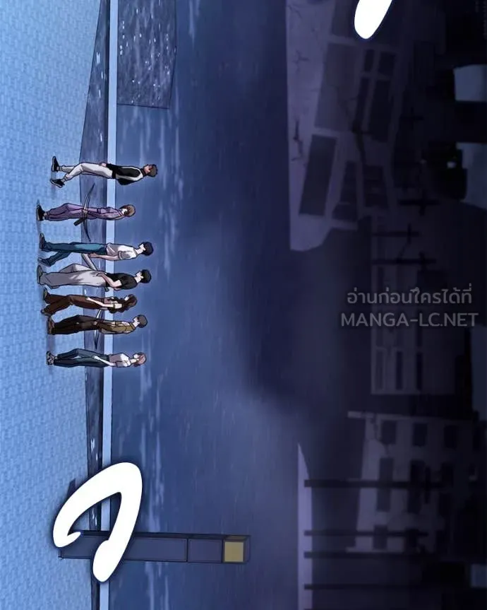 หน้า 131