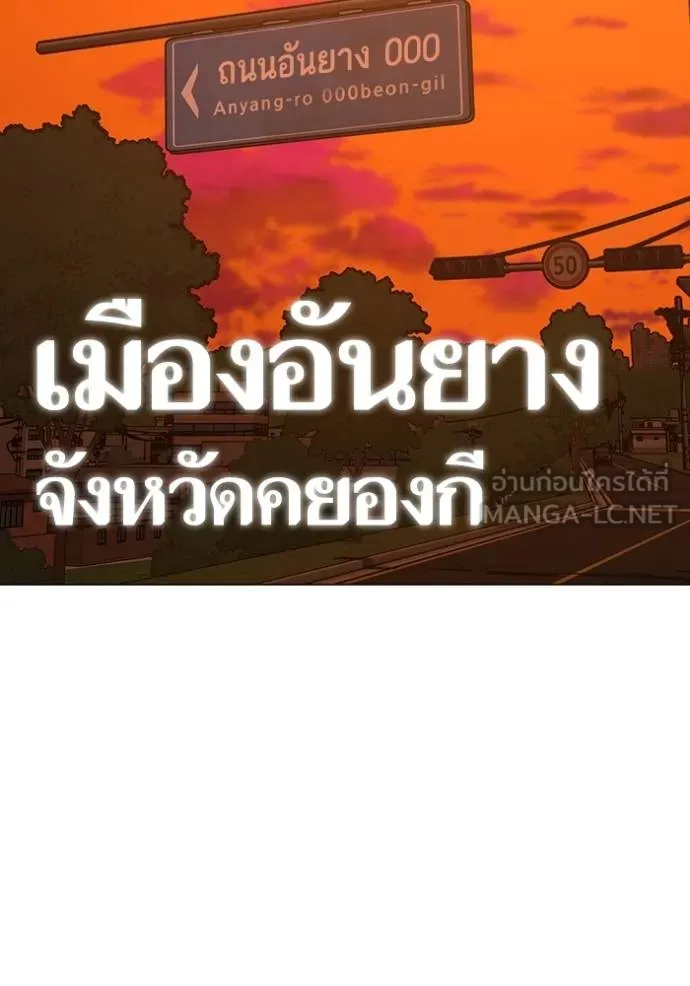 หน้า 174