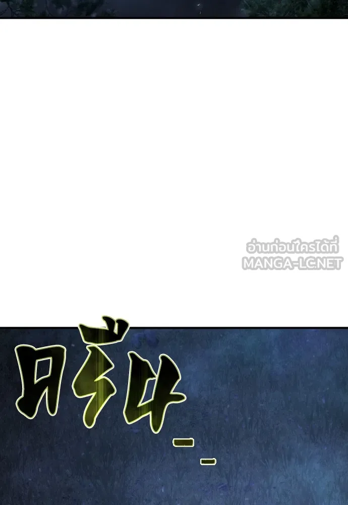 หน้า 126