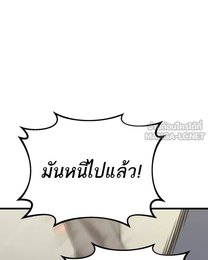 หน้า 158