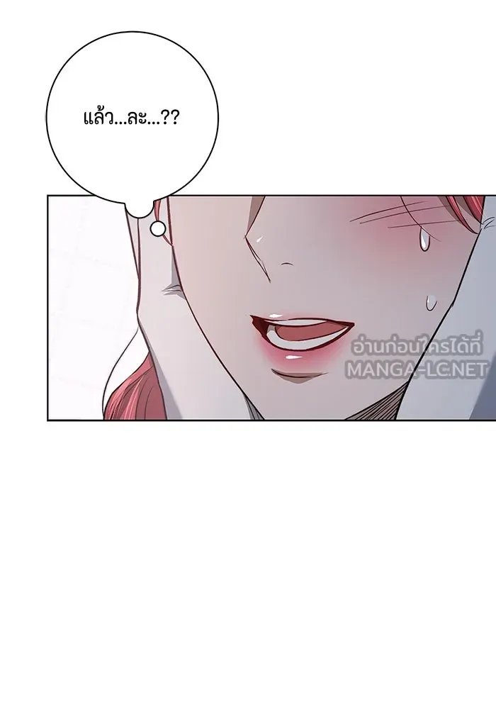 หน้า 153