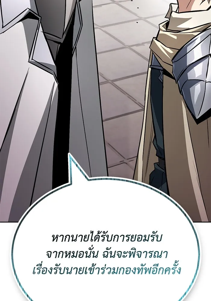 หน้า 95