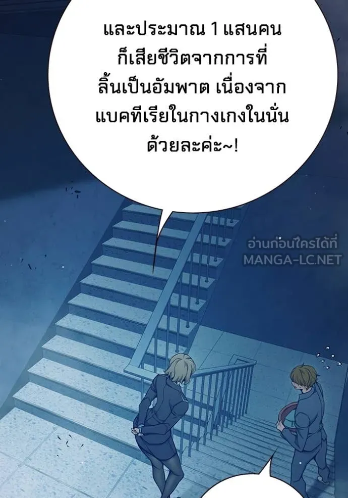 หน้า 135