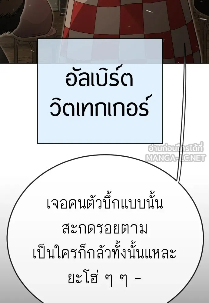 หน้า 129
