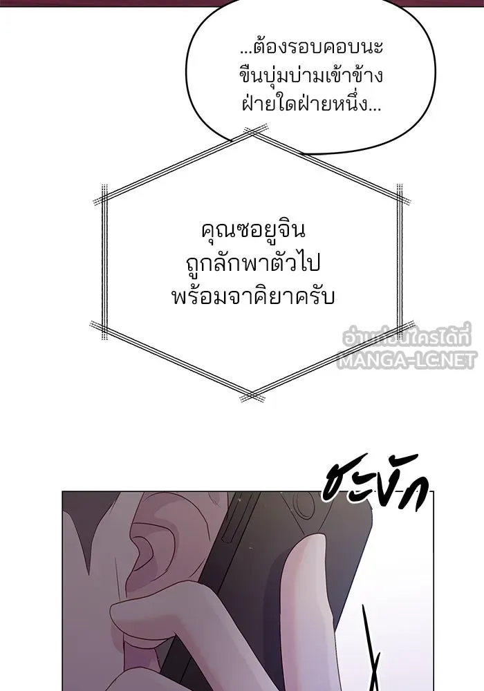 หน้า 78