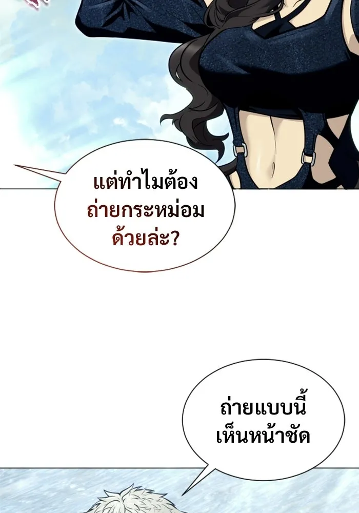 หน้า 137
