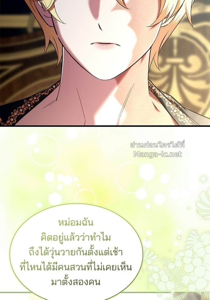 หน้า 78