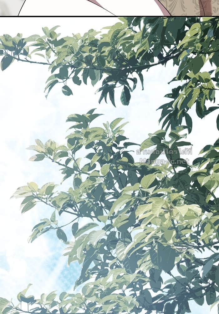 หน้า 103