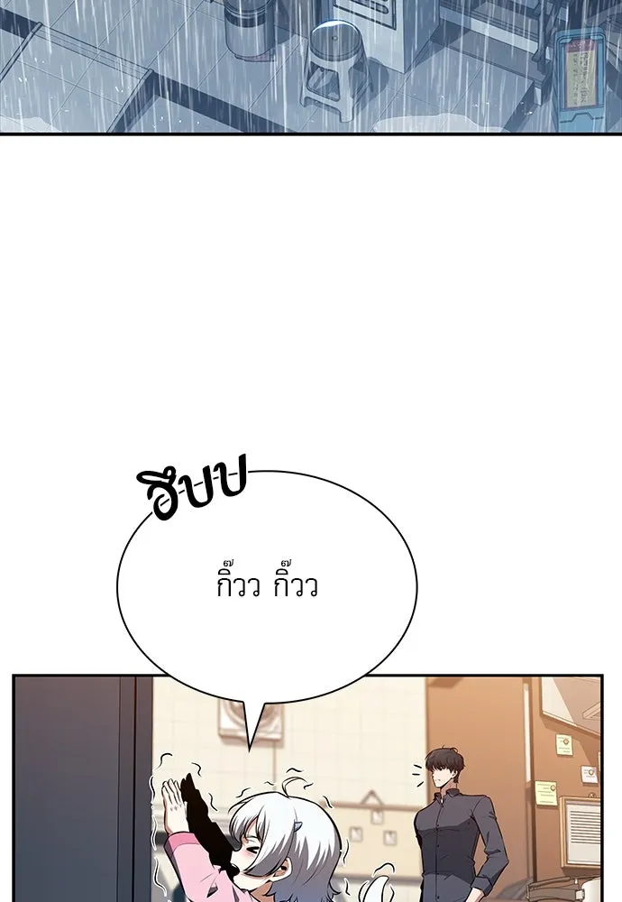 หน้า 104