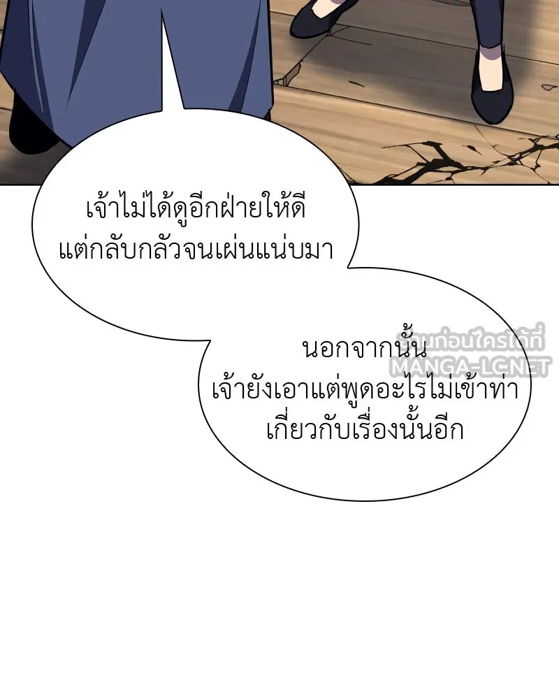 หน้า 168