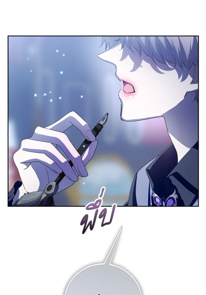 หน้า 148