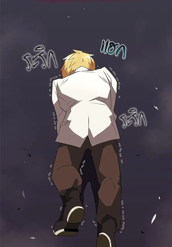 หน้า 122