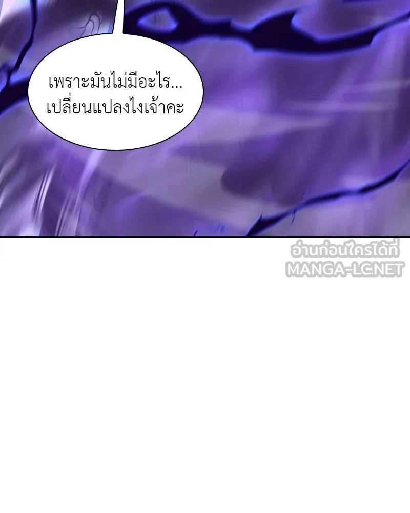 หน้า 210