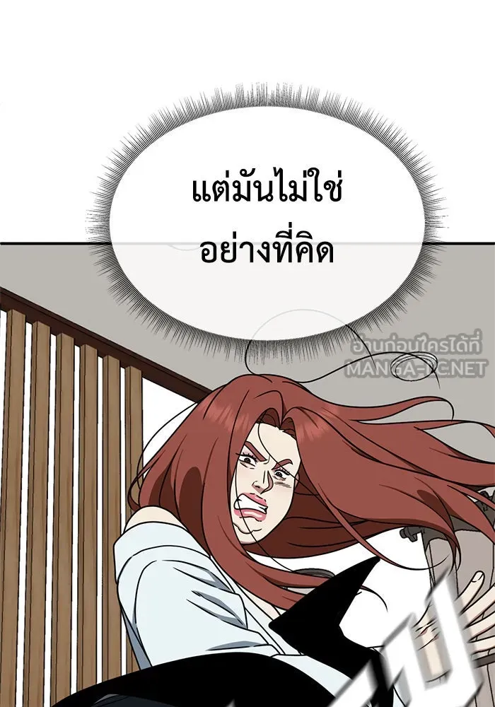 หน้า 60