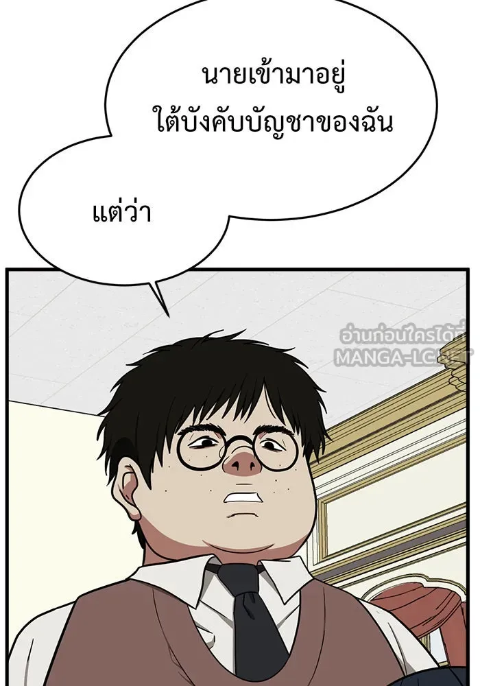 หน้า 135