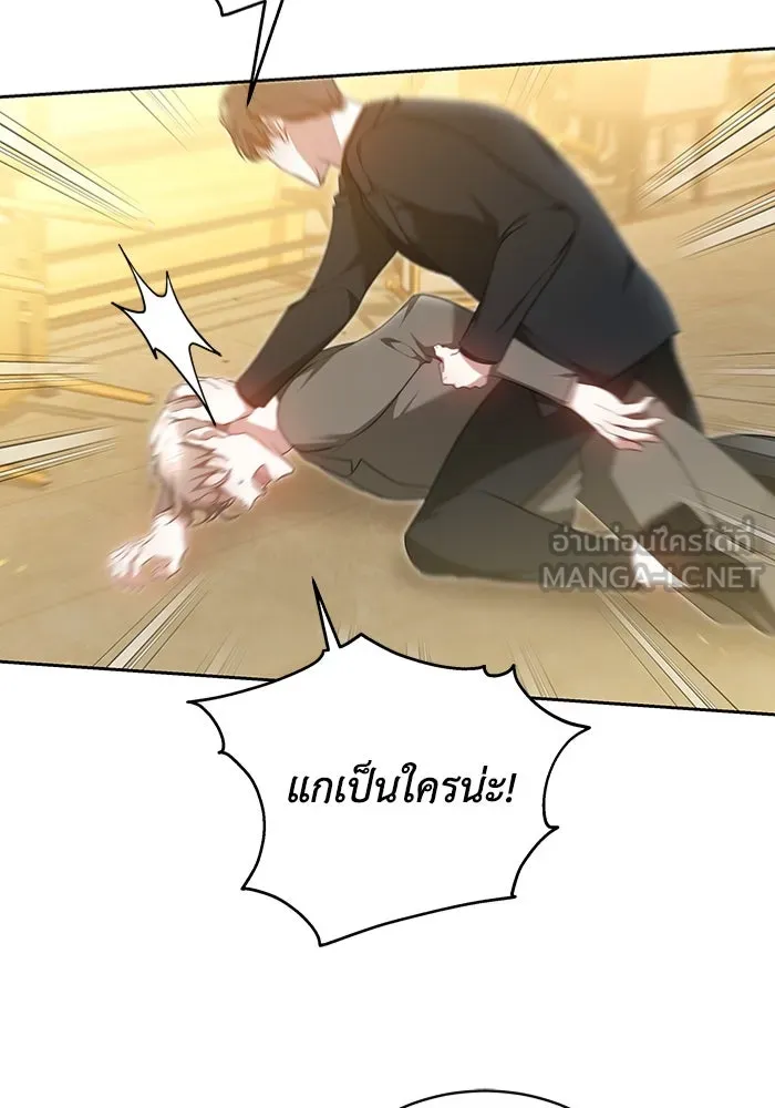 หน้า 75