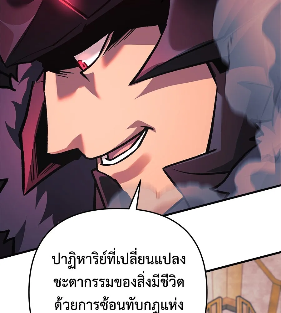 หน้า 136