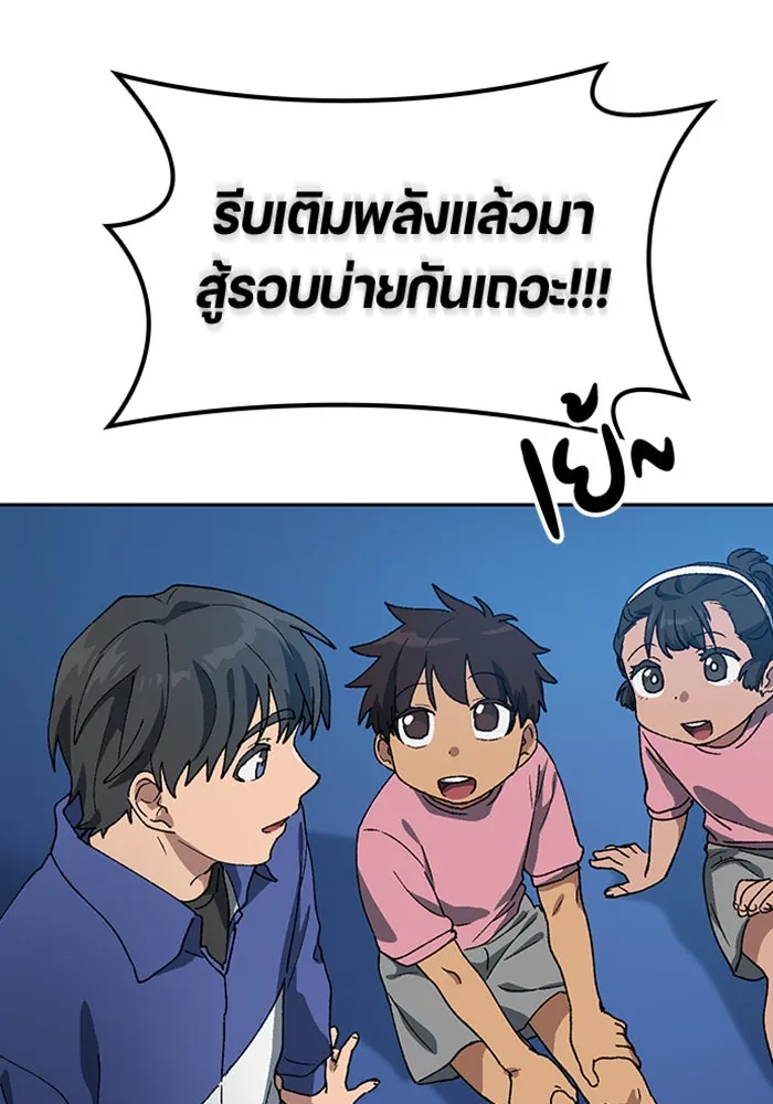 หน้า 89