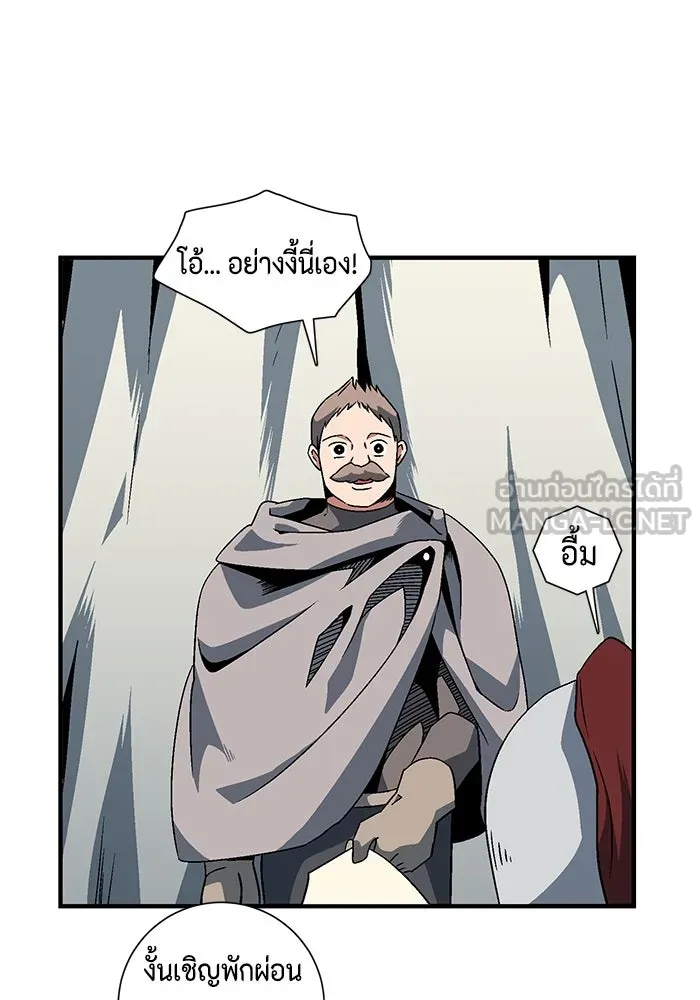 หน้า 69