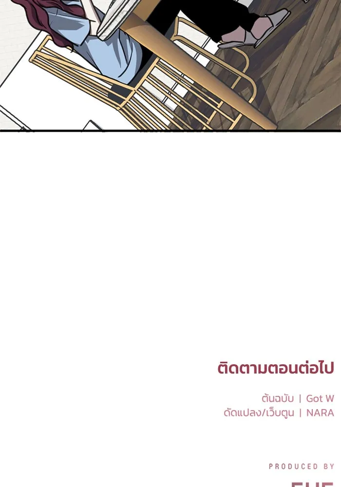 หน้า 92