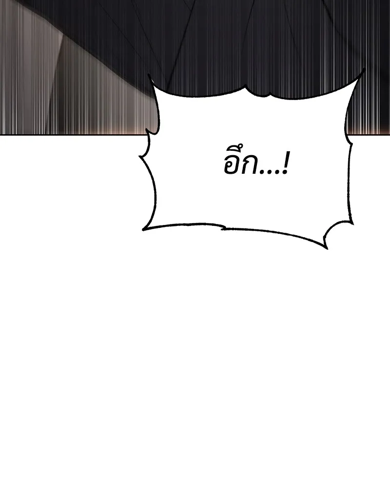 หน้า 221