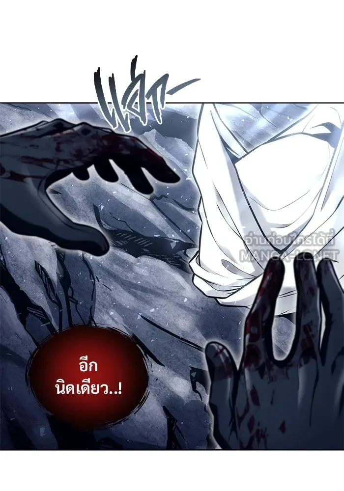 หน้า 93