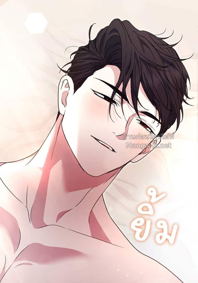 หน้า 131