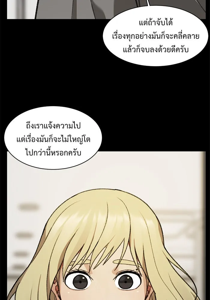 หน้า 127