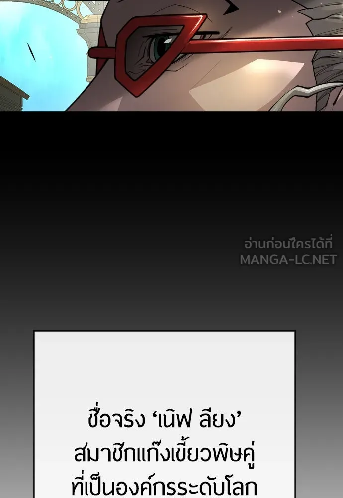 หน้า 195