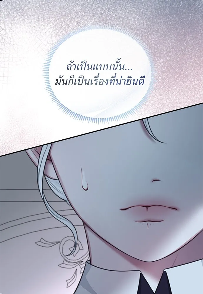 หน้า 98