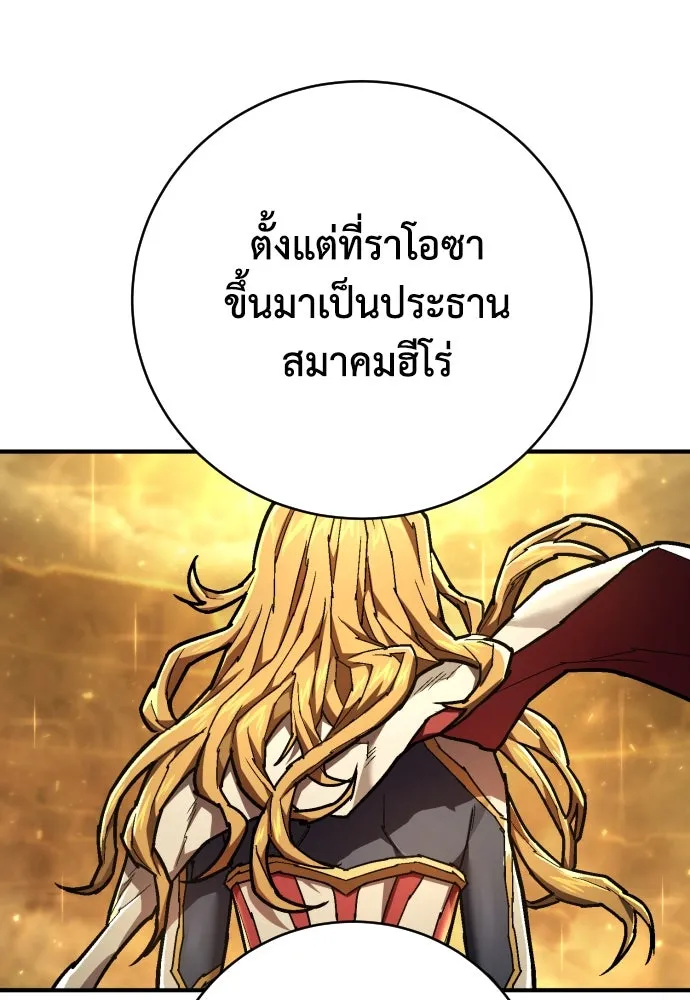 หน้า 95