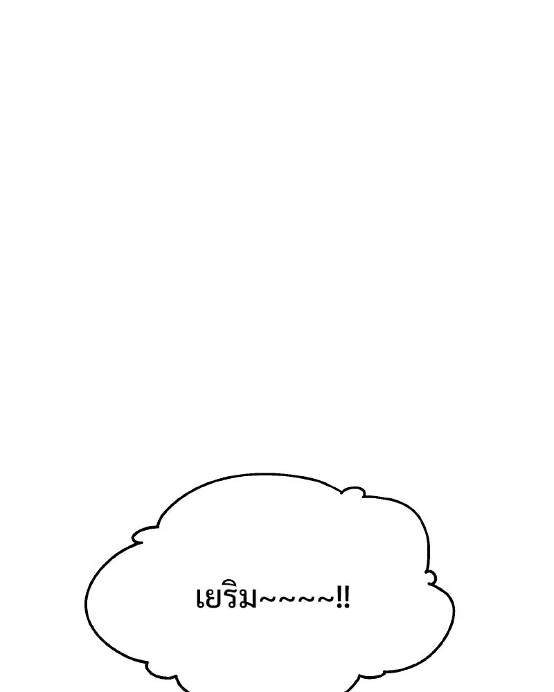 หน้า 118