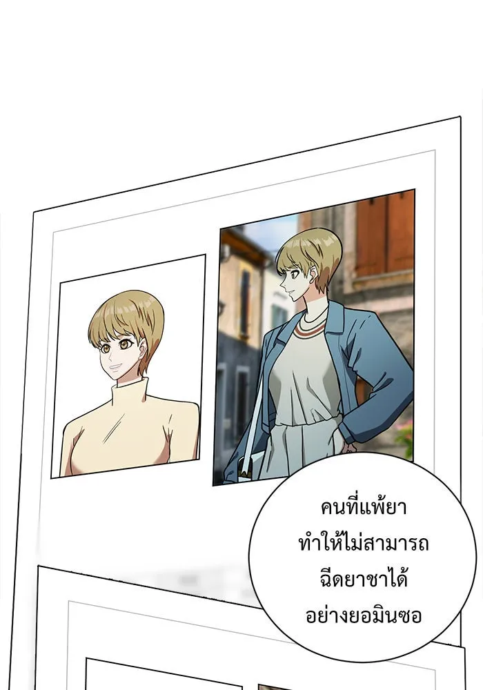 หน้า 149