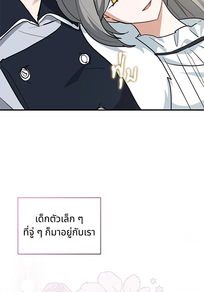 หน้า 83