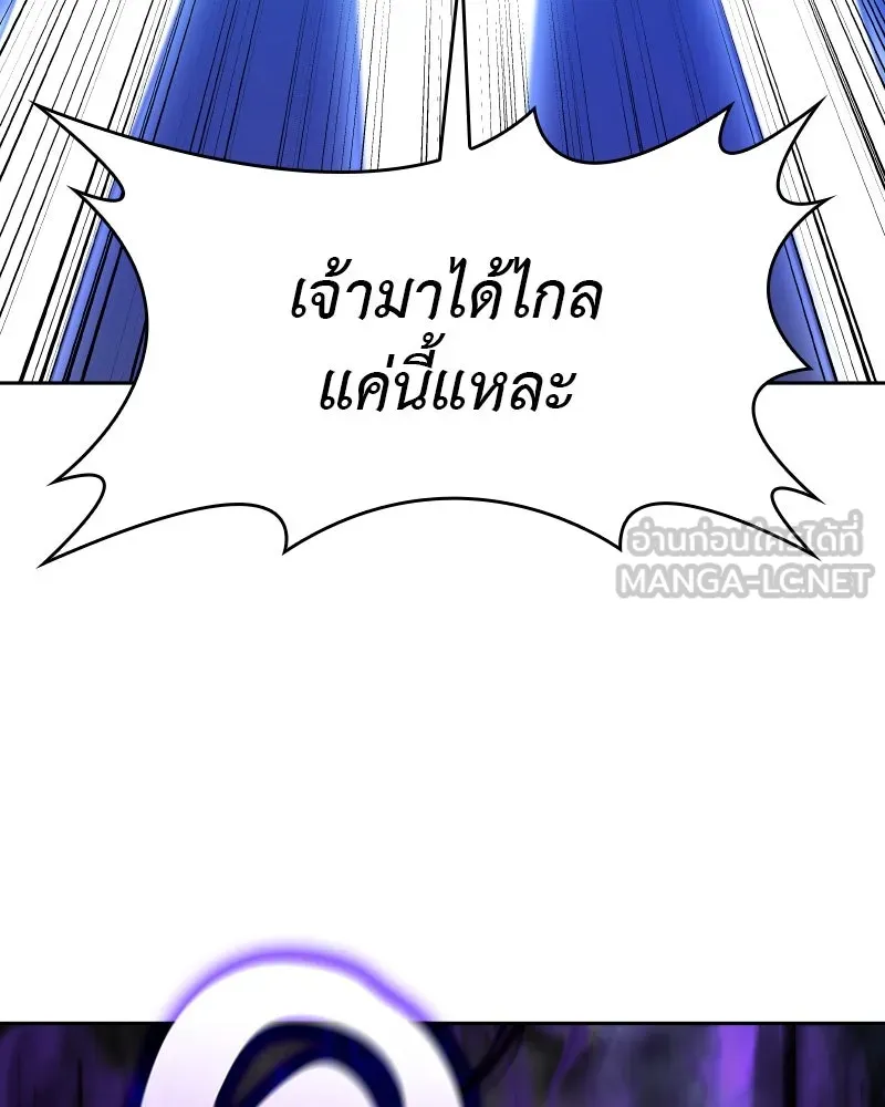 หน้า 183