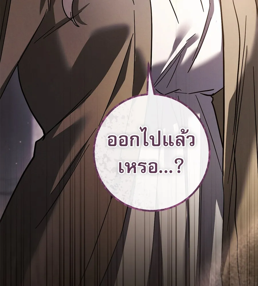 หน้า 134