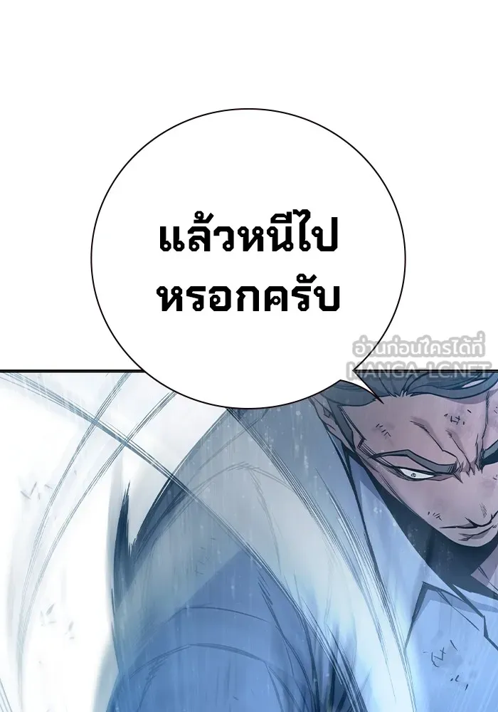 หน้า 126
