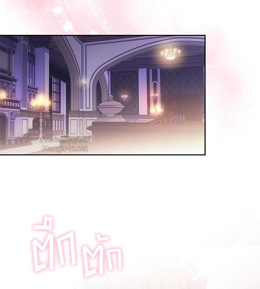 หน้า 131