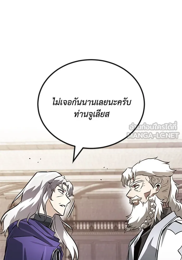 หน้า 108