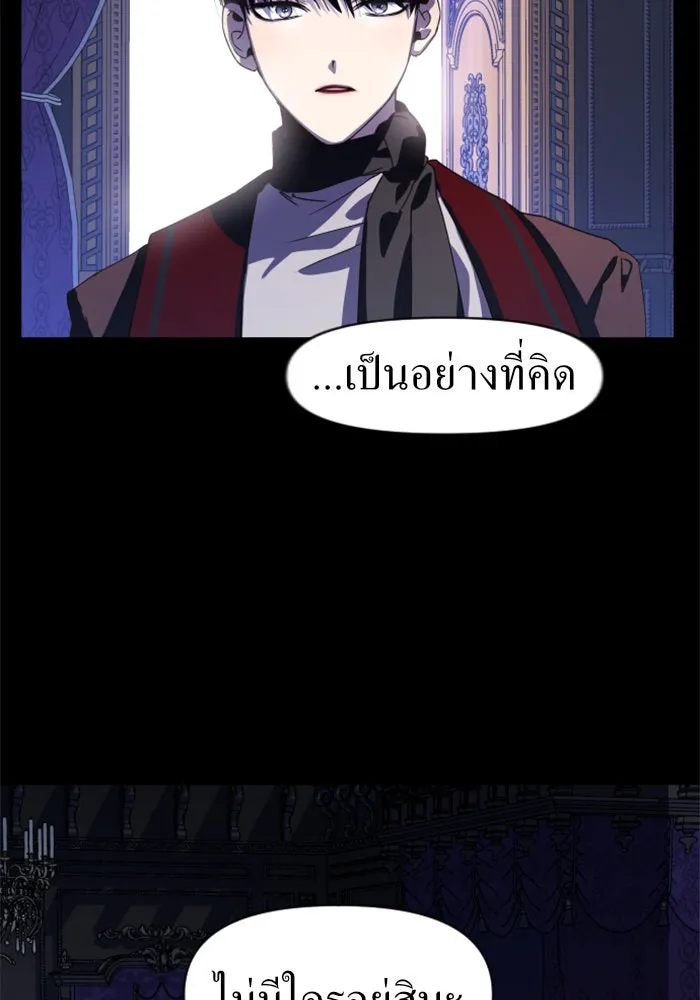 หน้า 163