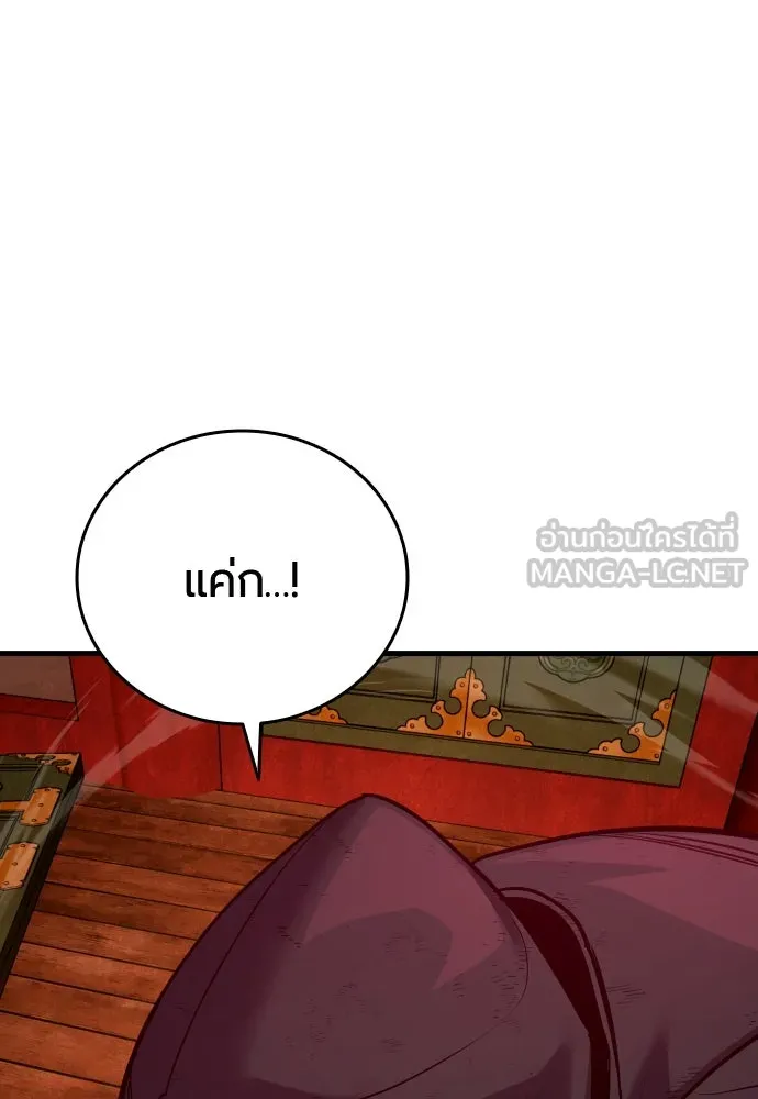หน้า 93