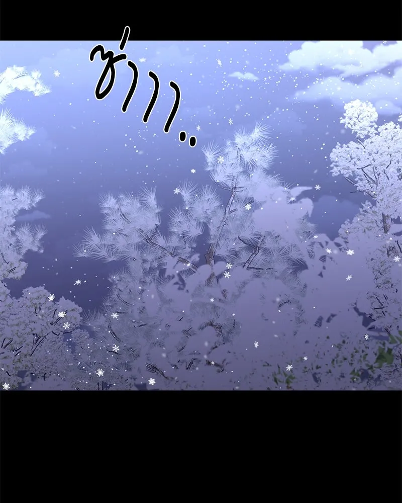 หน้า 112