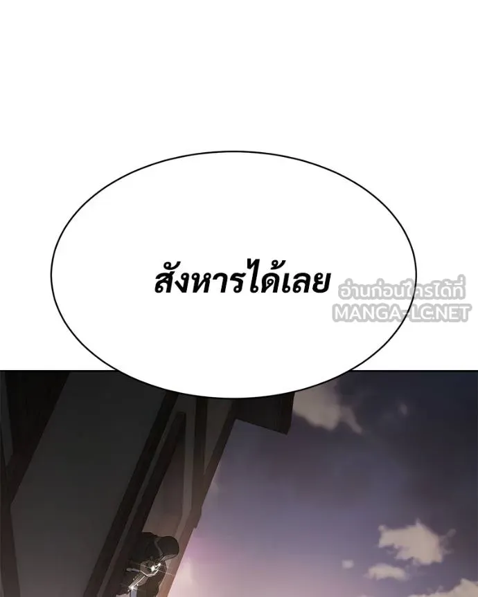 หน้า 217