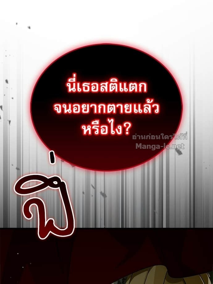 หน้า 135