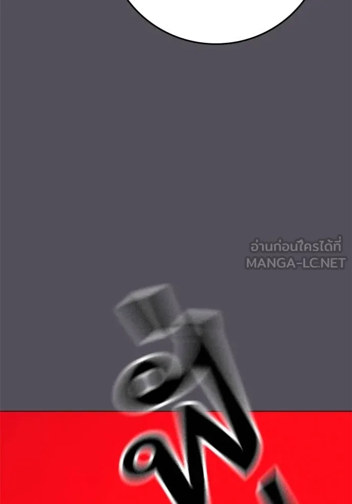 หน้า 106
