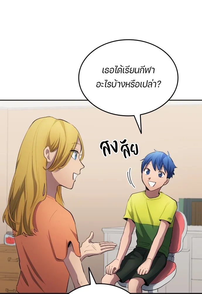 หน้า 64